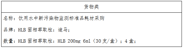 1688970740972091188.png 2.png